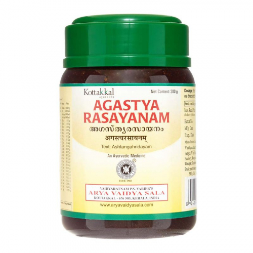 KOTTAKKAL Agastya Rasayanam Агастья Расаянам для повышения иммунитета и при респираторных заболеваниях 200г