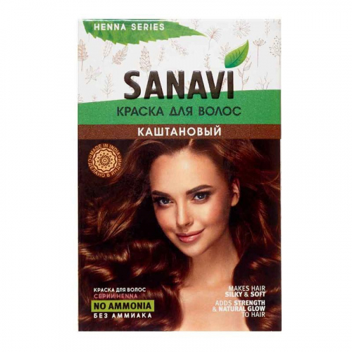SANAVI Hair dye Chestnut Краска для волос Каштановый 75г