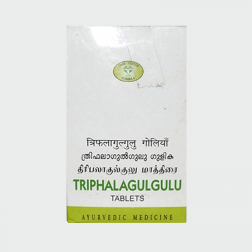 Triphala Guggulu AVN (Трифала Гуггул АВН) (100 таблеток)