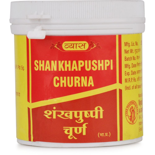 Shankhapushpi churna Vyas (Шанкхапушпи Чурна Вьяс) 100гр