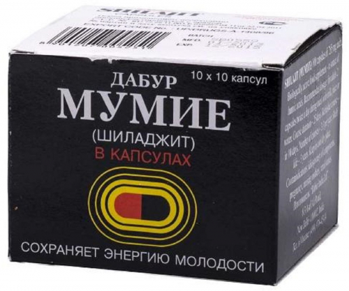 Shilajit Dabur (Шиладжит Дабур) (100 капсул)