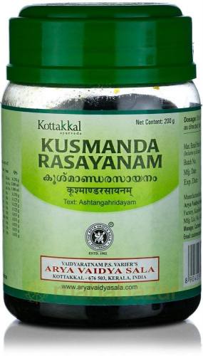 Kusmanda Rasayana Kottakkal (Кушманда Расаяна Коттакал) 200гр