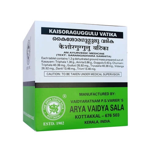 Kaisoraguggulu Vatika Arya Vaidya Sala Kottakkal (Кайшорегуггул Ватика Арья Вадья Сала Коттаккал) (100 таблеток)