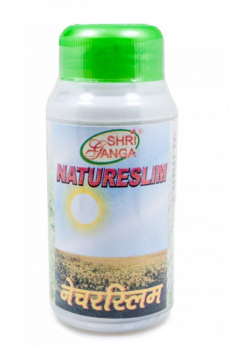 NatureSlim Shri Ganga (Натурслим Шри Ганга) (100 таблеток)