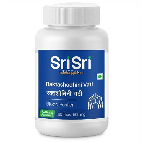 Raktashodini Vati Sri Sri Ayurveda (Ракташодхини Вати Шри Шри) (60 таблеток)