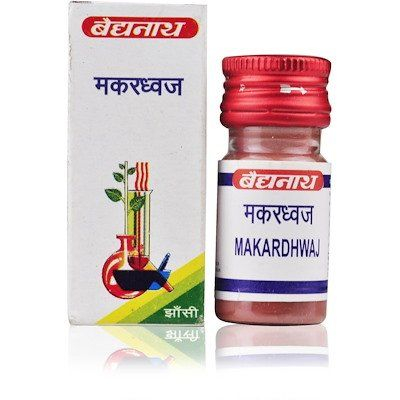 Makaradhwaj Vati Baidyanath (Макардвадж Бати Байдианат)-2.5гр (20-25 таблеток)