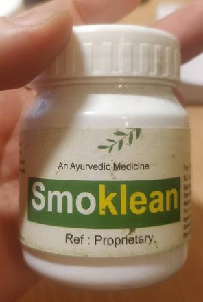 Smoklean AVP (Смоклеан АВП)(30 капсул)