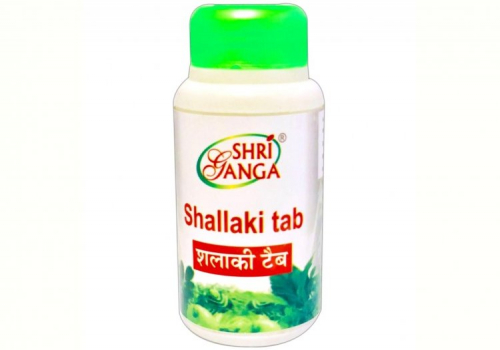 Shallaki Shri Ganga (Шаллаки Шри Ганга) (120 таблеток)