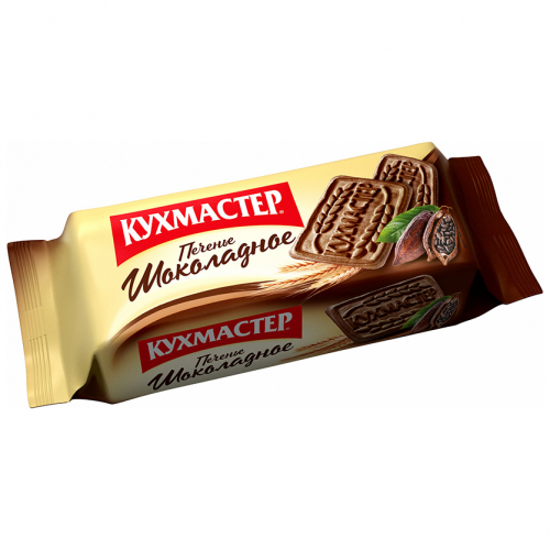 Печенье сахарное Яшкино 170г Шоколадное