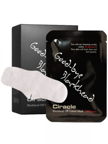 Ciracle / Набор масок для удаления чёрных точек Ciracle Blackhead Off Cotton Mask, 20 шт.