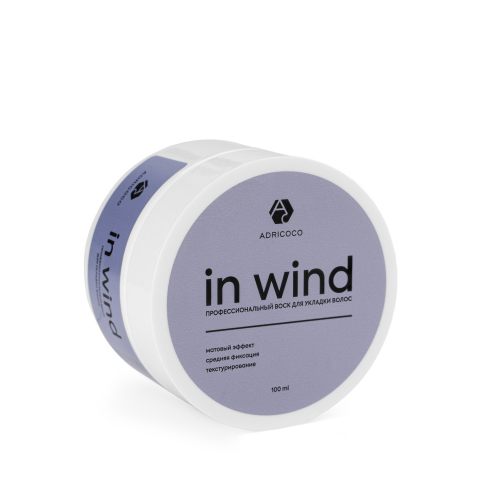 ADRICOCO Матовый воск для укладки волос In Wind 100 мл