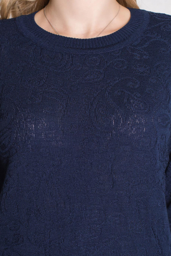Джемпер 4648 К Синий