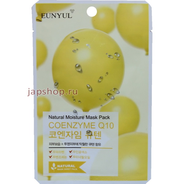 Eunyul Тканевая маска для лица с коэнзимом Q10, 22 мл (8809435402104)