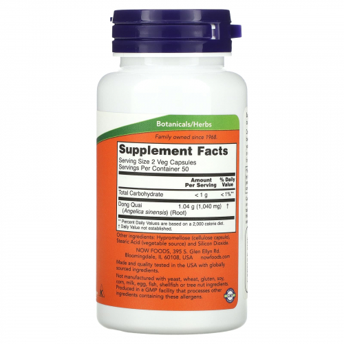 NOW Foods, дягиль натуральный, 520 мг, 100 вегетарианских капсул 