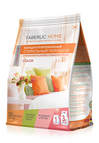  333р  900рСтиральный порошок для цветных тканей концентрированный FABERLIC HOME