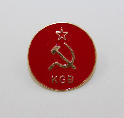Значок КГБ 20 шт