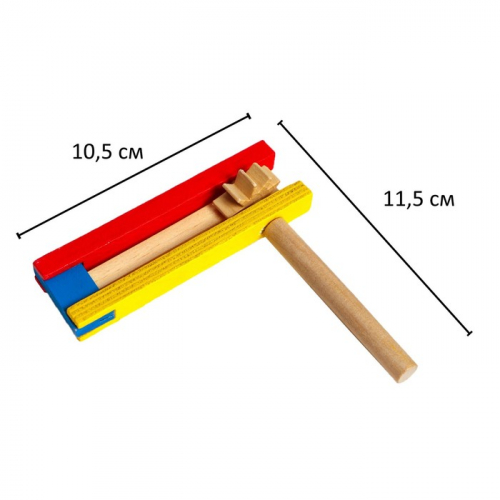 Музыкальная игрушка «Трещотка» 2.5×10.5×11.5 см