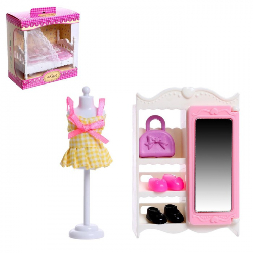 Набор мебели для кукол «Уют-4: гардероб»