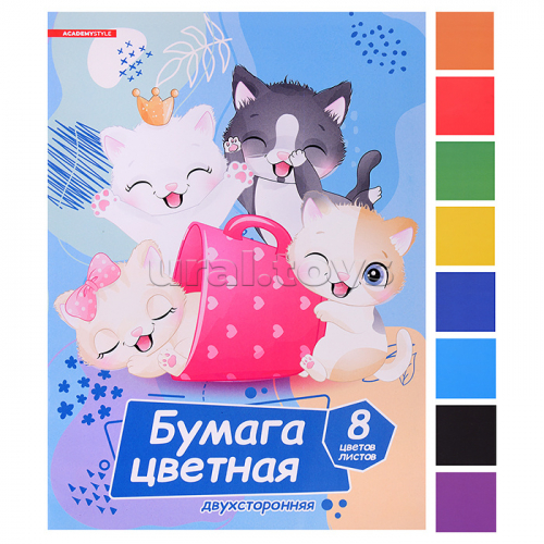 Бумага цветная 8цв. 8л. А4 двухстор для творчества 