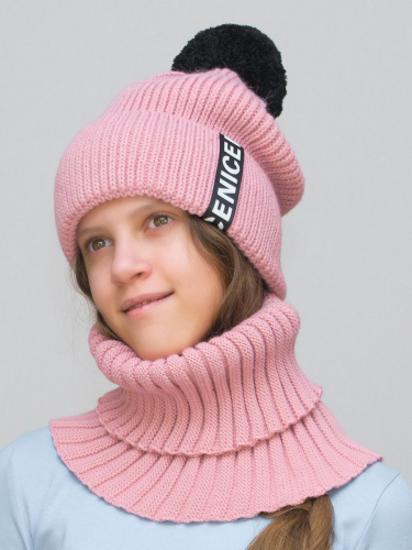 Комплект весна-осень для девочки шапка+снуд Айс (Цвет светло-коралловый), размер 56-58, шерсть 30%