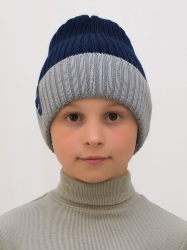 Шапка для мальчика весна-осень Кирилл (Цвет темно-синий/светло-серый), размер 52-54