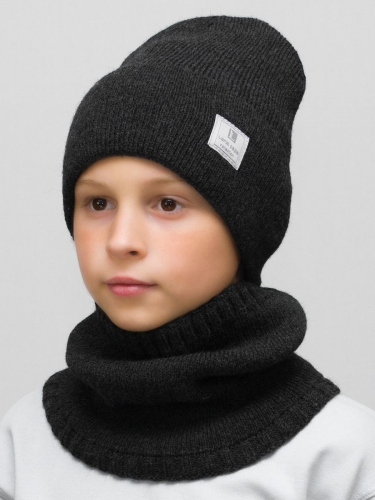 Комплект весна-осень для мальчика шапка+снуд Женя (Цвет темно-серый), размер 52-54, шерсть 30%
