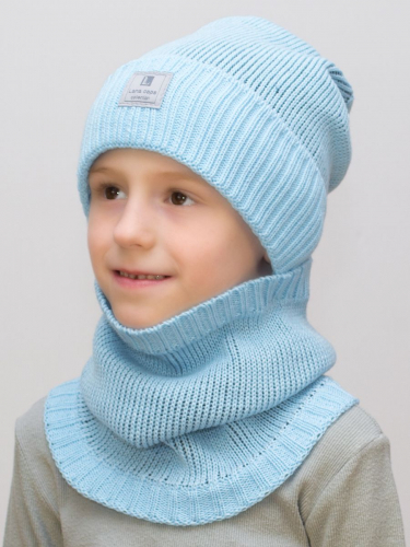 Комплект весна-осень для мальчика шапка+снуд Бадди (Цвет голубой), размер 54-56