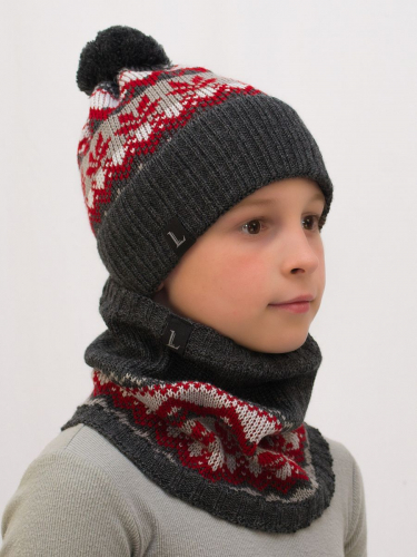 Комплект весна-осень для мальчика шапка+снуд Филипп (Цвет темно-серый), размер 52-54