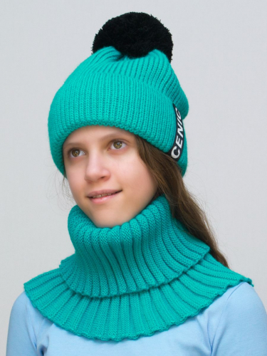 Комплект весна-осень для девочки шапка+снуд Айс (Цвет морская волна), размер 56-58, шерсть 30%