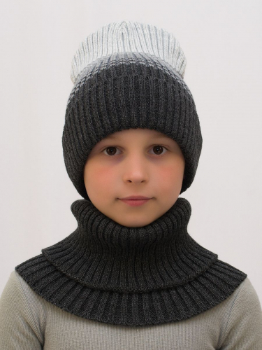 Комплект весна-осень для мальчика шапка+снуд Комфорт (Цвет темно-серый), размер 52-56