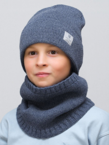 Комплект весна-осень для мальчика шапка+снуд Женя (Цвет джинс), размер 52-54, шерсть 30%