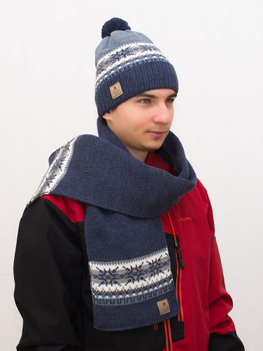 Комплект зимний мужской шапка+шарф Гарри (Цвет джинс), размер 58-60