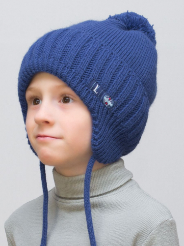Шапка зимняя для мальчика L-Mashins (Цвет синий), размер 50-52, шерсть 30%