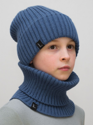 Комплект весна-осень для мальчика шапка+снуд Ники (Цвет светло-синий), размер 52-56
