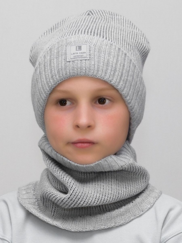 Комплект весна-осень для мальчика шапка+снуд Бадди (Цвет светло-серый), размер 54-56