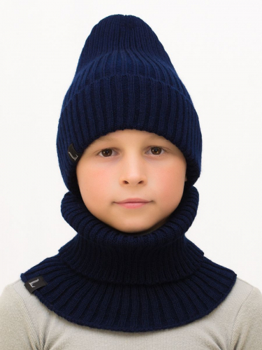 Комплект весна-осень для мальчика шапка+снуд Ники (Цвет синий), размер 52-56
