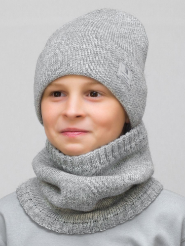Комплект весна-осень для мальчика шапка+снуд Женя (Цвет серый), размер 52-54, шерсть 30%