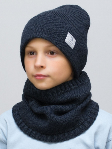 Комплект весна-осень для мальчика шапка+снуд Женя (Цвет темно-синий), размер 52-54, шерсть 30%