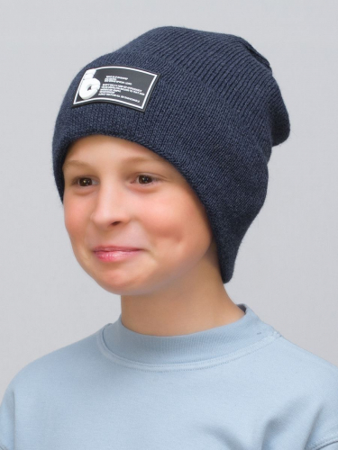 Шапка зимняя для мальчика Urban (Цвет темно-синий), размер 54-56, шерсть 30%