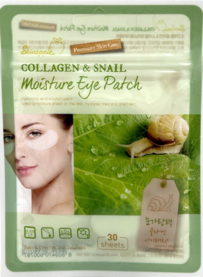 Skinapple / Патчи под глаза тканевые Collagen & Snail Moisture Eye Patch, 30 шт.