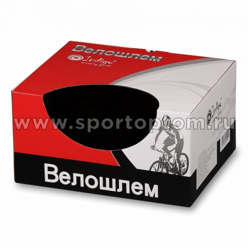 Шлем велосипедный взрослый INDIGO 21 вентиляционных отверстий IN069 55-61см Серый