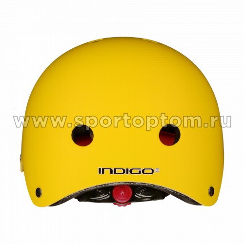 Шлем для скейтбординга детский INDIGO 11 вентиляционных отверстий IN319 51-55см Желтый