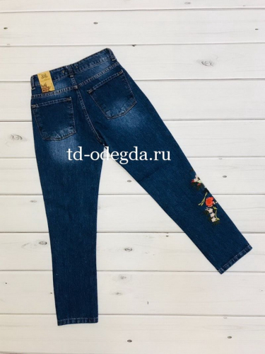 Джинсы 6394 синий