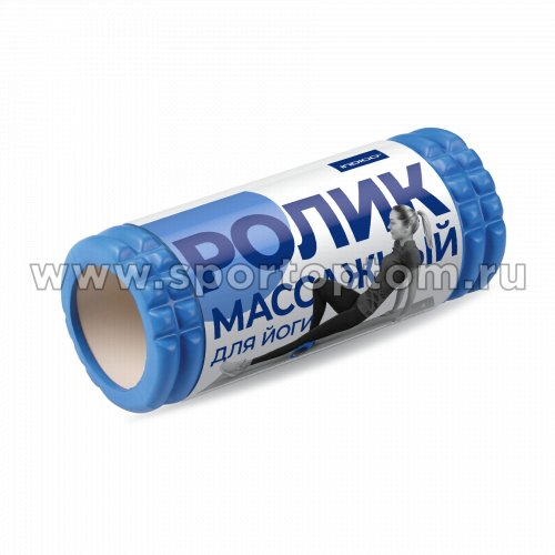 Ролик массажный для йоги INDIGO PVC (Валик для спины) IN233 33*14 см Синий