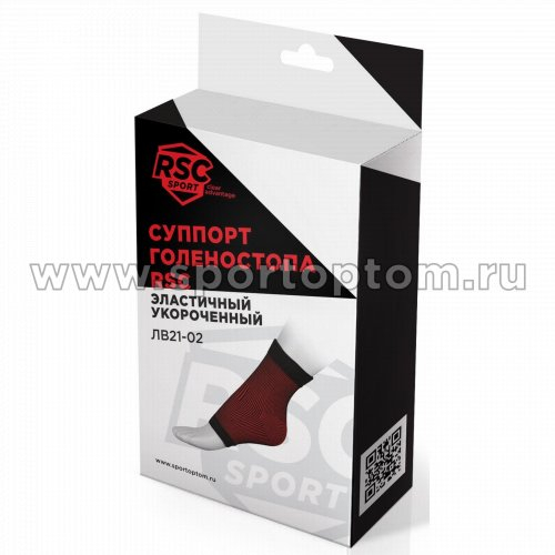 Суппорт голеностопа эластичный укороченный RSC ЛВ21-02 Черно-красный