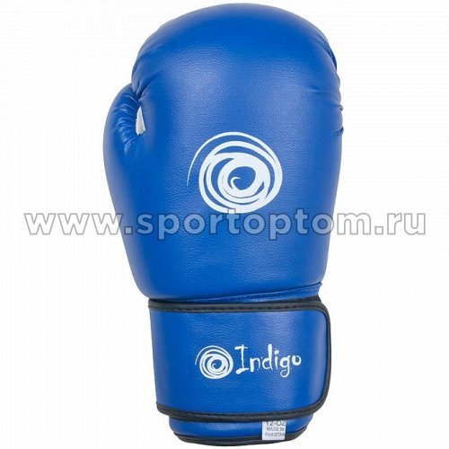 Перчатки боксерские INDIGO PS-799 Синий