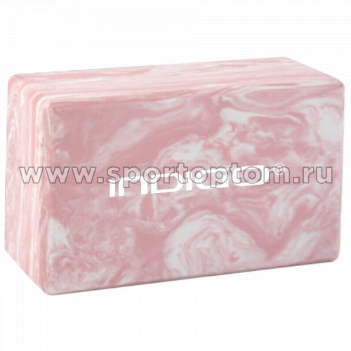 Блок для йоги INDIGO IN259 22,8*15,2*7,6 см Мраморный розовый