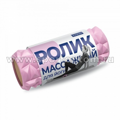 Ролик массажный для йоги INDIGO PVC (Валик для спины) IN279 33*14 см Розовый