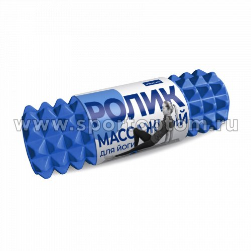 Ролик массажный для йоги INDIGO PVC (Валик для спины) IN268 45*14 см Синий
