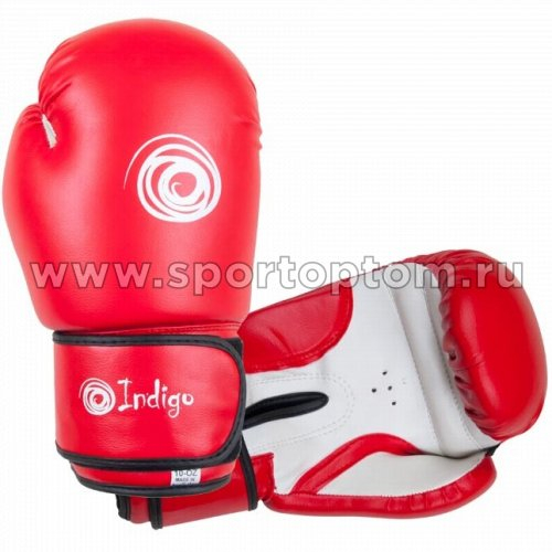 Перчатки боксерские INDIGO PS-799 Красный
